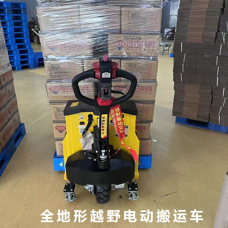 工(gōng)廠越野(ye)搬運