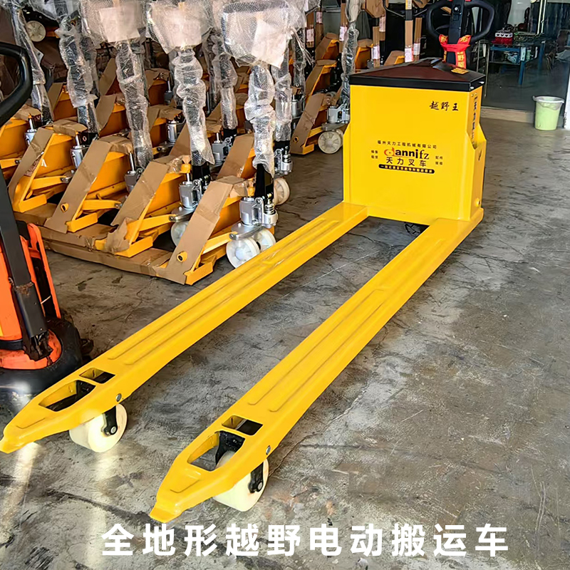 工(gong)地越野(yě)搬運